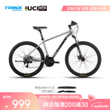 千里达（TRINX）MA360山地车男女21速碟刹越野自行车青少年中学生成人通勤单车 MA360-哑灰黑 21速 -铝合金 26*17英寸 推荐160-175cm 21速