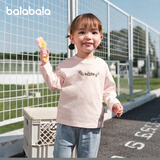巴拉巴拉童装儿童长袖t恤男童2025秋装宝宝女童打底衫萌209325100201