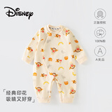 迪士尼婴儿衣服连体衣新生儿纯棉满月宝宝睡衣百天春秋冬季 跳跳虎 90cm