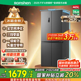 容声465升十字双开四开门电冰箱家用一级能效风冷无霜变频节能超薄大容量BCD-465WD18FP国家补贴20%