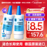 海露玻璃酸钠滴眼液 眼药水疲劳眼干眼涩视力模糊 人工泪液不含防腐剂 孕妇儿童可用10ml*2盒原研进口
