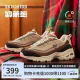 斯凯奇（Skechers）卷毛熊女鞋春厚底老爹鞋熊猫鞋防滑休闲运动鞋150240