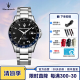 玛莎拉蒂（MASERATI） 手表男绿水鬼潮流运动名表欧美正品学生表石英父亲节礼物送男士 【新品推荐】极夜蓝 R8853140011
