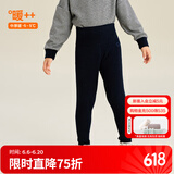 松山棉店【自由穿小暖羊儿童打底裤】保暖裤秋裤加绒男童女童冬中大童裤子 高腰单裤-深蓝 120 cm