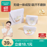 全棉时代婴儿纱布汗巾 儿童宝宝纯棉吸汗背巾25×50cm 小狗+飞艇+热气球3条