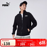 彪马PUMA【尺码偏小】男秋季经典百搭加绒立领外套夹克 688463 S