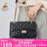 稻草人包包女包2025单肩斜挎包轻奢菱格链条包520情人节礼物送女友老婆