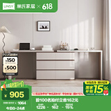 林氏家居现代简约梳妆台卧室小户型化妆桌OV3C【灰色】双人桌+六斗柜