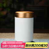 瓷牌茗茶具汝窑小号茶叶罐旅行茶具便携迷你茶叶密封储存茶罐陶瓷随身茶叶盒 白瓷《合金盖》小茶叶罐