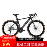 永久（FOREVER） 公路自行车700C铝合金气动破风公路车27/30速城市竞速运动赛车 27速-渐变黑灰