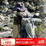 骆驼（CAMEL）登山包户外背包旅行背包登山双肩包徒步背包 2S04001A  高级灰