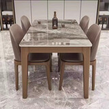 萱逸轩实木岩板餐桌椅组合轻奢现代简约客厅家用小户型长方形吃饭桌子 胡桃色框架 意大利灰岩板 1.2m 单桌