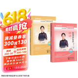 法考教材2025 瑞达法考客观题 国家法律职业资格考试法考2025年司法考试 韩心怡讲民诉法之精讲+真金题 2本套可搭法考教材真题厚大方圆众合辅导书主观题