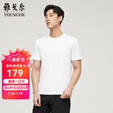 雅戈尔（YOUNGOR）短袖T恤男圆领水柔棉升级版丝柔棉透气舒适精致工艺T恤100%棉面料 VSPC533094BYA白色 2XL