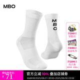 MBO公路山地车骑行袜男女速干抗菌袜子无限防滑透气长袜运动装备 无限-白色 S/M(36-39)