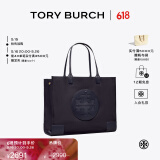 Tory Burch 汤丽柏琦【礼物】 ELLA 大容量手提托特包TB 87116 蓝色 405 OS