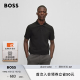 BOSS【男女同款 100%棉 珠地布】男士春夏情侣休闲短袖Polo衫 001-黑色 XL