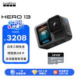 GoPro HERO13 Black 运动相机 户外防水防抖 摩托车山地骑行Vlog相机 5K徒步便携式手持摄像机 入门套装