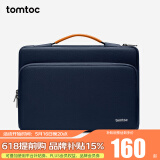tomtoc电脑包手提笔记本包男女14英寸商务防震苹果16寸MacBook Pro/Air 午夜蓝 14英寸