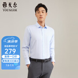 雅戈尔（YOUNGOR）长袖衬衫男DP免烫衬衫纯棉面料抗皱易打理新品 GLDP10171IFA浅蓝 38