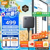 西部数据（WD） 1TB 移动固态硬盘（PSSD）Elements SE新元素 SSD type-c接口 手机直连笔记本电脑两用外接