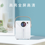 KOOKZZ德国 酷客者投影仪手机投屏电动对焦高清便携家庭影院wifi投影AI语音安卓系统在线观看 酷客者TY07