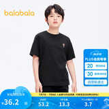 巴拉巴拉儿童童装男童t恤短袖2024夏装女童小童大童上衣208224117216