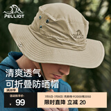 伯希和（Pelliot）户外防晒渔夫帽登山帽男女防紫外线夏季新款快干折叠帽子 卡其色【帽围约60cm】