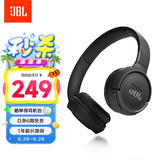JBLTUNE520BT头戴式蓝牙无线耳机 通话降噪耳机耳麦 手机电脑笔记本耳机 黑色