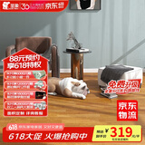 圣象（Power Dekor）三层实木复合地板环保耐磨家用锁扣地暖适用NK3317