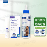 维克耳漂猫咪洗耳液猫耳朵清洁狗狗宠物洁耳水幼犬去耳螨耳臭滴耳油 耳漂125ml+耳可舒10ml