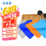 亚美嘉 相机清洁布 海岛绒眼镜布 擦镜纸 手机镜头电脑屏幕清洁无尘布 12片装