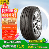 佳通(Giti)轮胎205/50R17 93W  228v1 原配艾瑞泽5 适配 帝豪/秦EV 