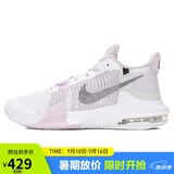 耐克（NIKE）男子篮球鞋AIR MAX IMPACT3运动鞋DC3725-101 白粉 43 