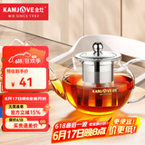 金灶（KAMJOVE） 玻璃泡茶壶耐高温304不锈钢过滤花茶壶飘逸杯煮茶壶简约式茶艺壶 A-08【800ml】