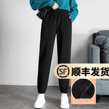 幻黛休闲裤女春秋运动裤宽松束脚卫裤新款裤装哈伦加绒加厚长裤子 黑色长裤（冬季） 加绒 L（建议105-120斤）