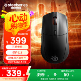 赛睿（SteelSeries）Rival 3无线游戏鼠标 全制霸电竞蓝牙5.0鼠标 战队推荐CS2/FPS/无畏契约/打瓦专用 ipi鼠标 轻量化
