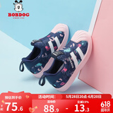 巴布豆（BOBDOG）儿童网红板鞋新款春夏百搭女童运动鞋潮 兰紫/暖粉 27 适合脚长16.3cm