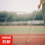 滚铁环传统怀旧玩具推铁环铁圈环民间健身玩具圆圈加粗铁环圈推环 50cm滚铁环