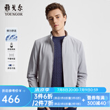 雅戈尔（YOUNGOR）单夹克男立领单茄克四面弹舒适夹克男士上衣外套 VJJK414977DQA灰色 L 175/96A