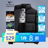 七匹狼羽绒服男冬季科技三防鸭绒外套保暖面包服城市轻户外夹克防寒衣服