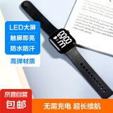 爆款按键运动手表LED电子表简约方形潮流学生情侣手表 深邃黑