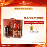 芝华士（Chivas Regal）洋酒 12年 苏格兰 调和型威士忌 500ml双支礼盒  洋酒礼盒