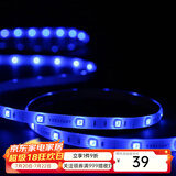 Yeelight智能LED彩光灯带卧室客厅吊顶氛围灯带语音App控制 彩光灯带-蓝牙版【1M延长包】