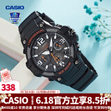 卡西欧（CASIO） 男表女表卡西欧手表男女情侣表学生时尚运动表太阳能双显电子表 MCW-100H-1AVDF暗夜黑橘