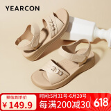 意尔康皮鞋女软底坡跟平底鞋中年妈妈魔术贴皮凉鞋 11001W 杏色 40