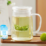 雅集玻璃杯筑茗绿茶杯耐热加厚泡茶杯家用带盖带把手个人茶水分离杯子