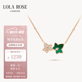 LOLA ROSE罗拉玫瑰常青藤项链女七夕情人节礼物生日礼物女生七夕礼物女