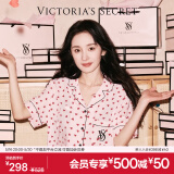 维多利亚的秘密（Victoria's Secret）杨幂田曦薇同款 春季宅度假天丝绵柔印花睡衣家居服套装女不易皱