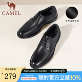 骆驼（CAMEL）父亲节礼物皮鞋男士商务牛皮内增高简约舒适通勤系带英伦风正装鞋 A032211370  黑色 42